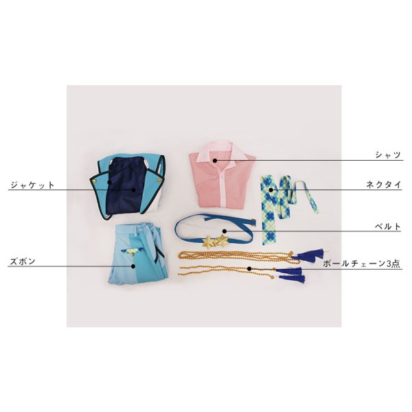 画像7: 【25%OFF】あんさんぶるスターズ あんスタ 追憶*春待ち桜と出会いの夜 衣更真緒 コスプレ衣装 (7)