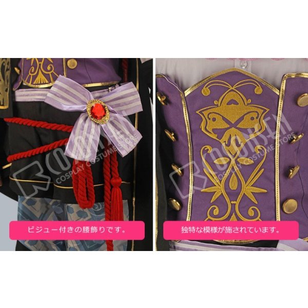 画像11: 戦刻ナイトブラッド 織田軍 森蘭丸 コスプレ衣装 (11)