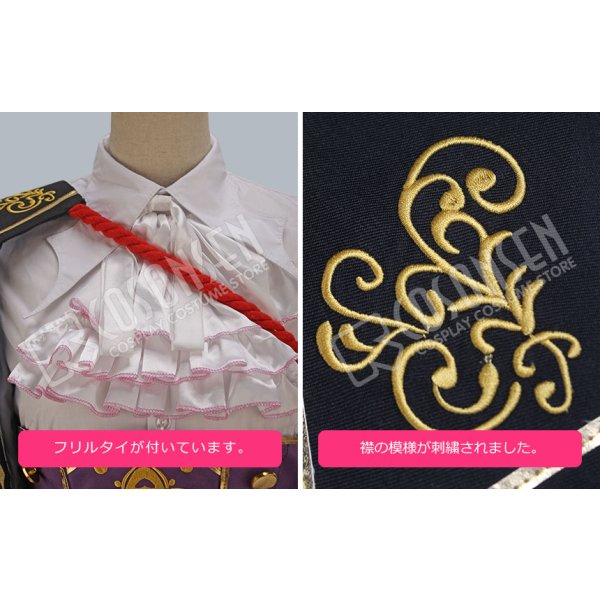 画像12: 戦刻ナイトブラッド 織田軍 森蘭丸 コスプレ衣装 (12)