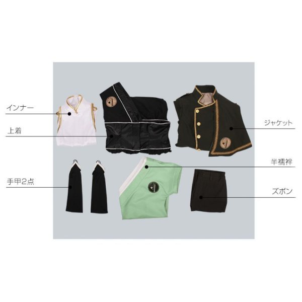 画像17: 【20%OFF】刀剣乱舞 ミュージカル2部ライブ衣装 阿津賀志山異聞 石切丸 コスプレ衣装 修正版 (17)