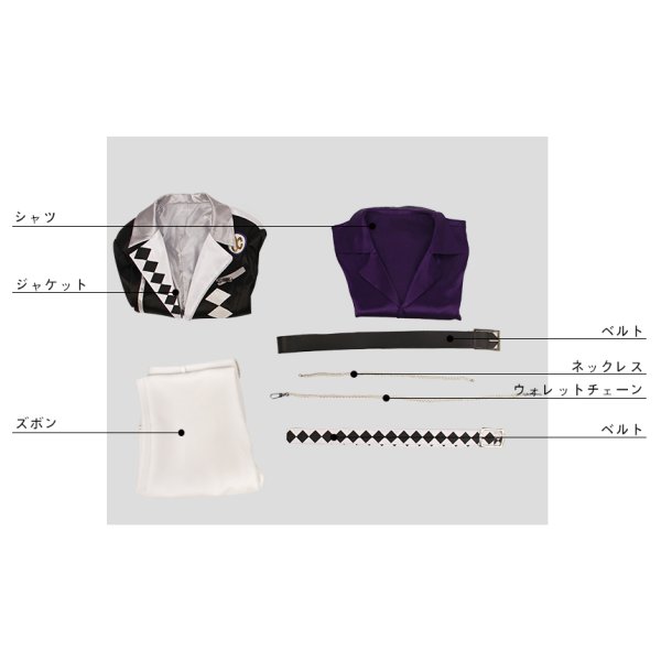 画像12: あんさんぶるスターズ あんスタ スカウト！ダンスフロア 天祥院英智 コスプレ衣装 (12)