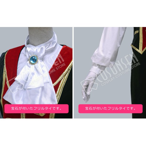 Amazon.co.jp: 僕のヒーローアカデミア コスプレ ハロウィン