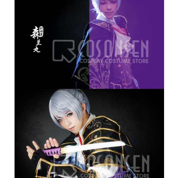 画像6: 戦刻ナイトブラッド 織田軍 森蘭丸 コスプレ衣装 (6)