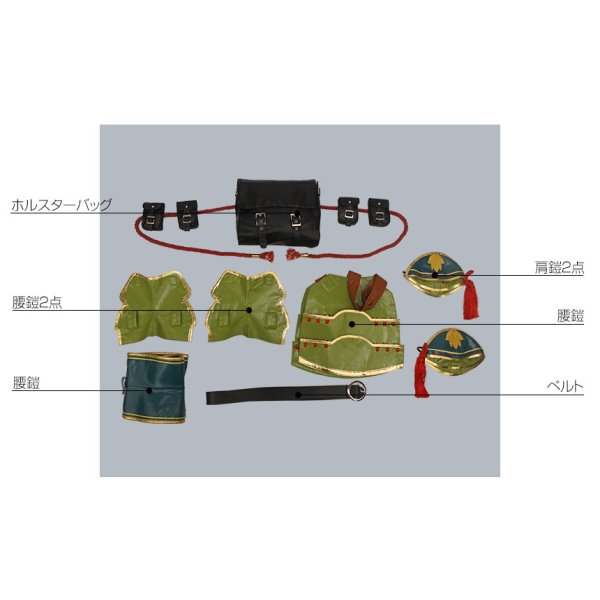 画像20: 刀剣乱舞 とうらぶ 小竜景光 コスプレ衣装 (20)