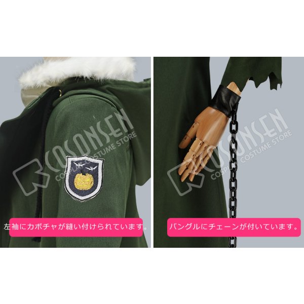 画像10: 僕のヒーローアカデミア ハロウィン キャラグッズのイラスト 爆豪勝己 コスプレ衣装 (10)