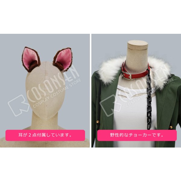 画像11: 僕のヒーローアカデミア ハロウィン キャラグッズのイラスト 爆豪勝己 コスプレ衣装 (11)