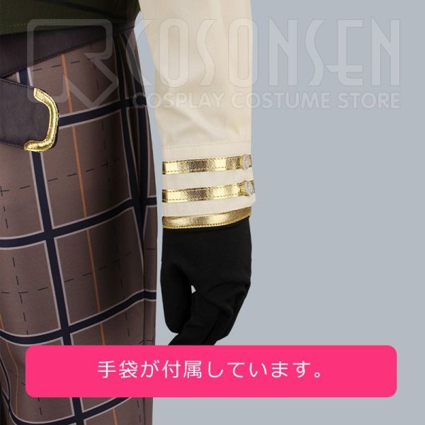 画像8: 【25%OFF】あんさんぶるスターズ あんスタ スカウト!ビブリオ 蓮巳敬人 コスプレ衣装 (8)