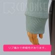 画像5: ひとりじめマイヒーロー 勢多川正広 コスプレ衣装 (5)