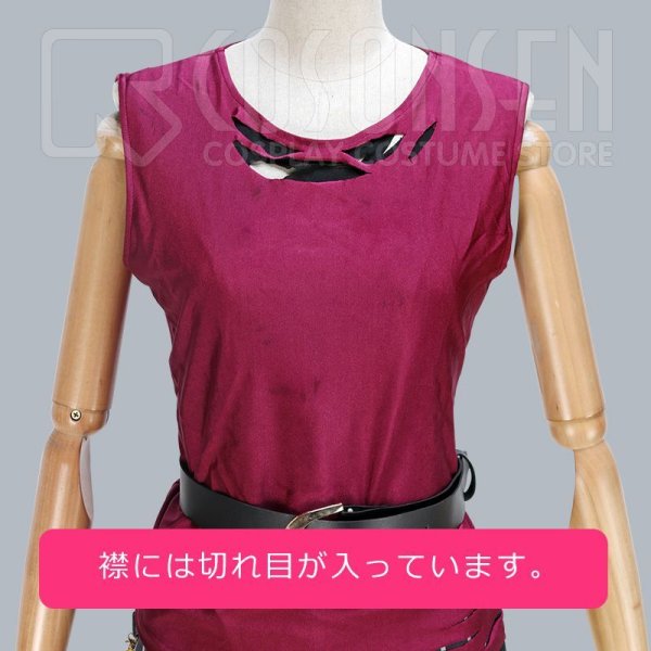 画像17: 【25%OFF】あんさんぶるスターズ あんスタ 追憶*それぞれのクロスロード  朔間零 コスプレ衣装 (17)