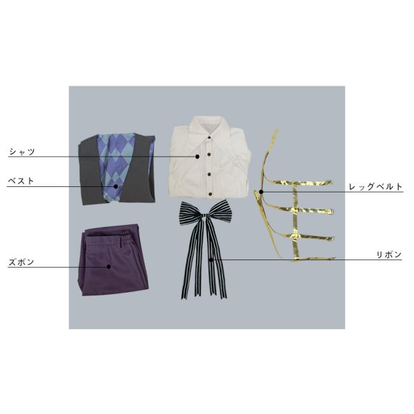 画像9: DAME×PRINCE ダメプリ メア コスプレ衣装 (9)