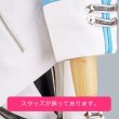 画像6: ときめきレストラン☆☆☆ ときレス 3 Majesty 「Royal Trinity」 霧島司 コスプレ衣装 (6)