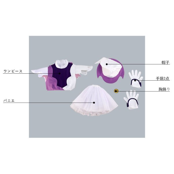 おジャ魔女どれみ 瀬川おんぷ コスプレ衣装｜COSONSEN コスプレ通販