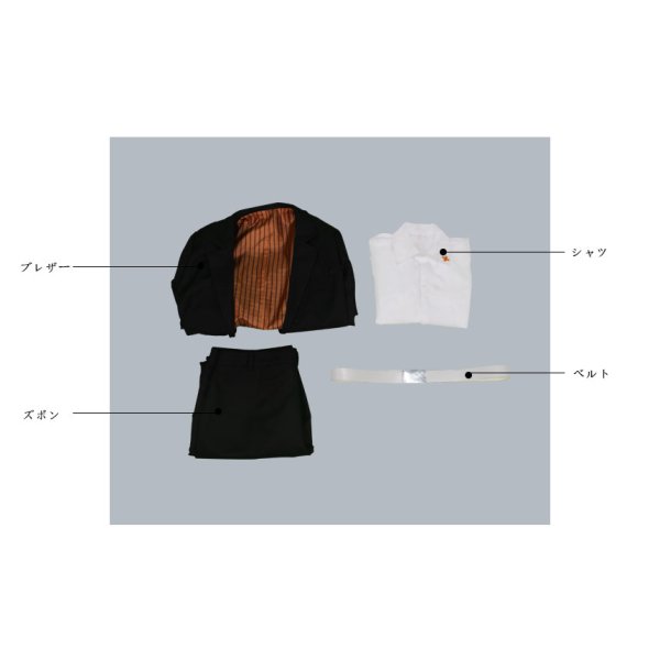 画像7: A3!(エースリー) 秋組 開花の予感 伏見臣 コスプレ衣装 (7)