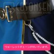 画像8: アイドルマスター アイマス SideM Twilight Railroad Live 御手洗翔太 天ヶ瀬冬馬 伊集院北斗 円城寺道流 大河タケル 牙崎漣 コスプレ衣装 (8)