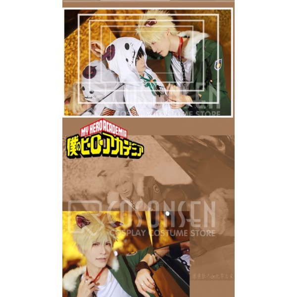 画像5: 僕のヒーローアカデミア ハロウィン キャラグッズのイラスト 爆豪勝己 コスプレ衣装 (5)