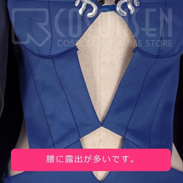 画像15: 【25%OFF】Fate/Grand Order FGO アルトリア・ペンドラゴン オルタ コスプレ衣装 第3再臨 (15)