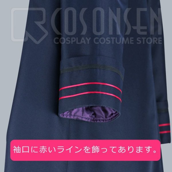 画像13: 【25%OFF】Fate/Grand Order FGO アルトリア・ペンドラゴン オルタ コスプレ衣装 第3再臨 (13)