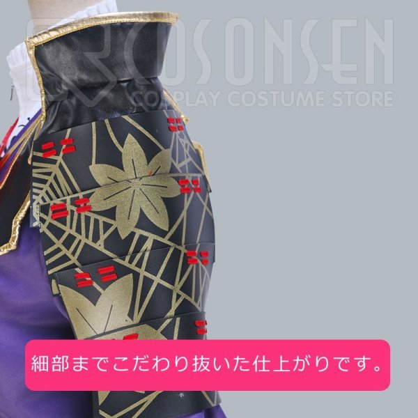 画像12: 戦刻ナイトブラッド 織田軍 丹羽長秀 コスプレ衣装 (12)