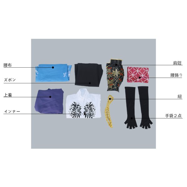 画像15: 戦刻ナイトブラッド 織田軍 丹羽長秀 コスプレ衣装 (15)