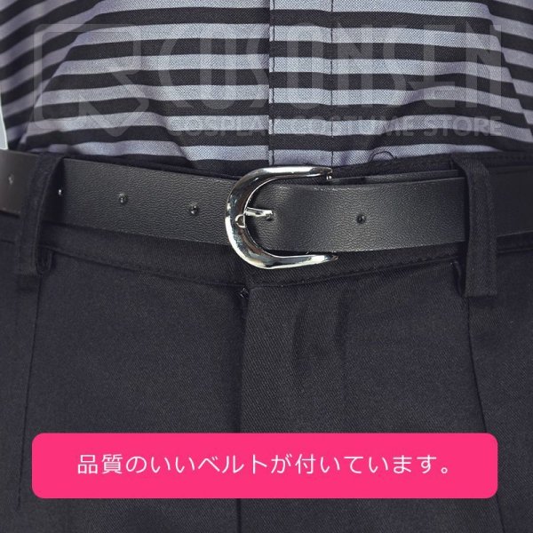 画像6: A3!(エースリー) 秋組 開花の予感 古市左京 コスプレ衣装 (6)