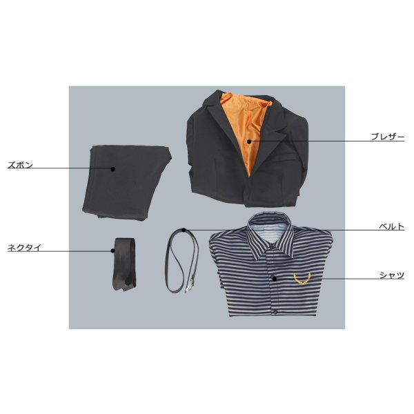 画像7: A3!(エースリー) 秋組 開花の予感 古市左京 コスプレ衣装 (7)