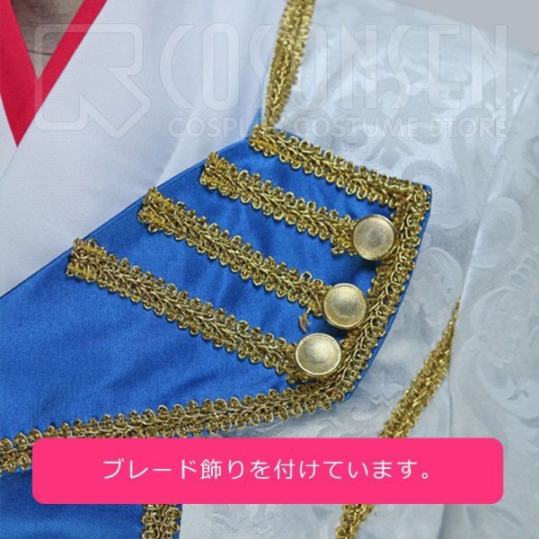 画像10: 【20%OFF】刀剣乱舞 ミュージカル2部ライブ衣装 阿津賀志山異聞 今剣 コスプレ衣装 修正版 (10)