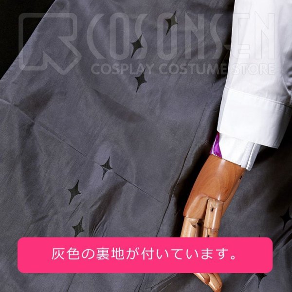 画像6: ディア ヴォーカリスト Wired モモチ MOMOCHI コスプレ衣装 (6)