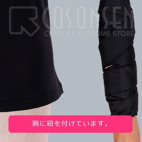 画像6: 【20%OFF】刀剣乱舞 とうらぶ 巴形薙刀 内番 コスプレ衣装 (6)