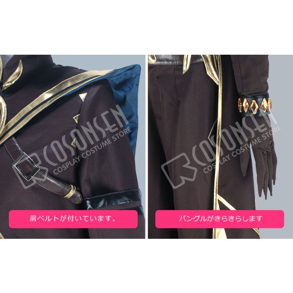 画像7: ツキウタ。 AGF2017企画ツキプロ合同エア舞台「ORIGIN」 魔族 Six Gravity 睦月始 コスプレ衣装 (7)