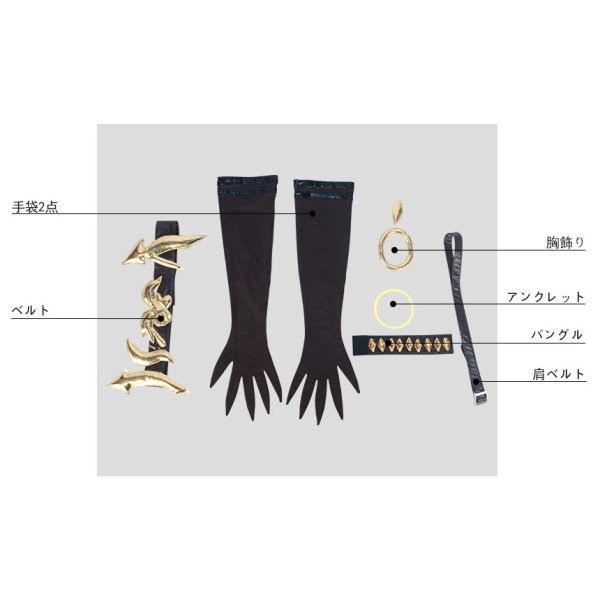 画像9: ツキウタ。 AGF2017企画ツキプロ合同エア舞台「ORIGIN」 魔族 Six Gravity 睦月始 コスプレ衣装 (9)