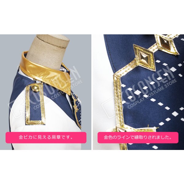 画像5: 【25%OFF】あんさんぶるスターズ あんスタ ユニットソングCD 第3弾 Vol.02 Knights ジャケットイラスト 月永レオ コスプレ衣装 (5)