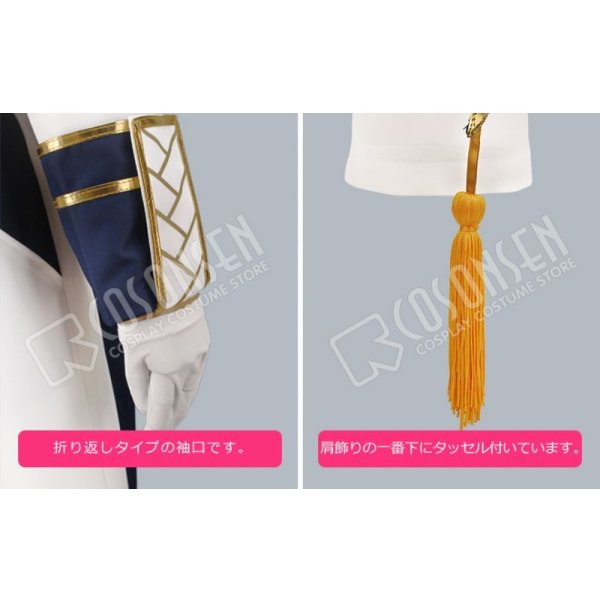 【未開封新品】C95 あんさんぶるスターズ! 旧fineセット あんさんぶるスターズ！アルバムシリーズ 2wink [初回限定生産盤