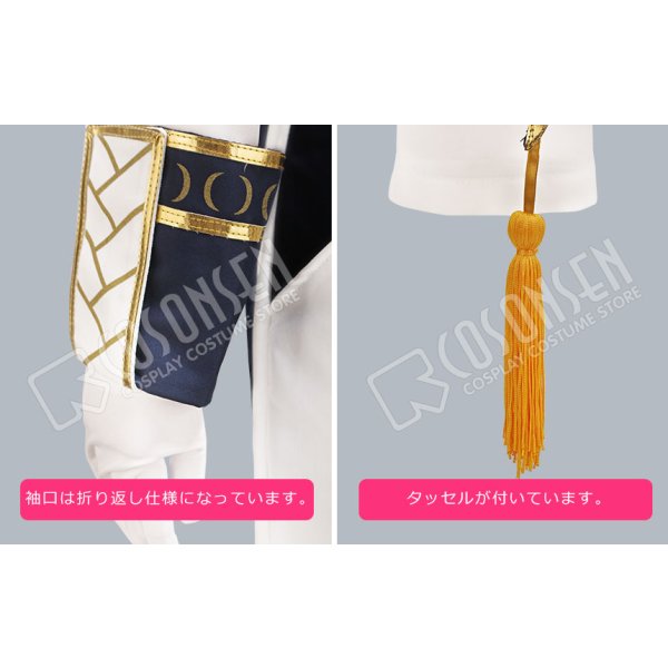 画像6: 【25%OFF】あんさんぶるスターズ あんスタ ユニットソングCD 第3弾 Vol.02 Knights ジャケットイラスト 月永レオ コスプレ衣装 (6)