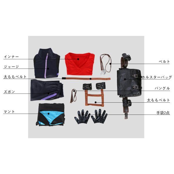 画像11: 刀剣乱舞 とうらぶ 小竜景光 内番 コスプレ衣装 (11)