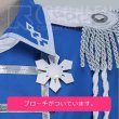 画像8: アイドルマスター アイマス SideM Beit 鷹城恭二 コスプレ衣装 (8)