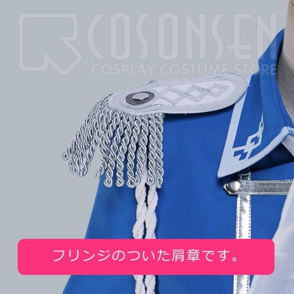 画像7: 【25%OFF】アイドルマスター アイマス SideM Beit 鷹城恭二 コスプレ衣装 (7)