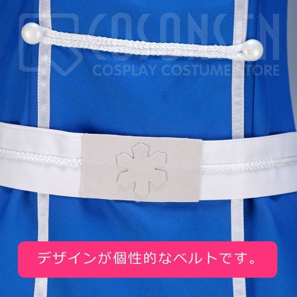 画像5: 【25%OFF】アイドルマスター アイマス SideM Beit ピエール コスプレ衣装 (5)