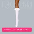 画像7: 魔法少女まどか☆マギカ 鹿目まどか コスプレ衣装 (7)