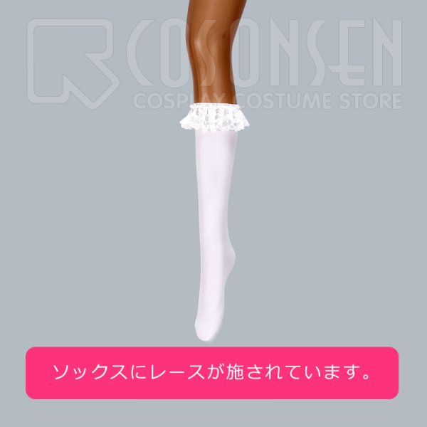 画像7: 魔法少女まどか☆マギカ 鹿目まどか コスプレ衣装 (7)