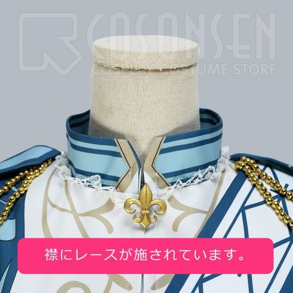 画像5: 【25%OFF】あんさんぶるスターズ あんスタ 祭典*秀麗のフルール・ド・リス 朱桜司 月永レオ コスプレ衣装 (5)