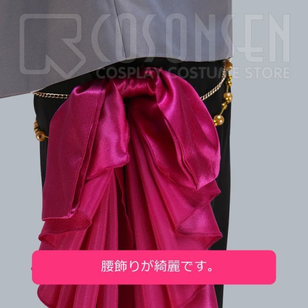 画像9: MARGINAL#4 REAL? UNICORN Jr. 新堂ツバサ コスプレ衣装 (9)