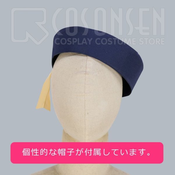 画像7: あんさんぶるスターズ あんスタ スカウト!エキセントリック 深海奏汰 五奇人 コスプレ衣装 (7)