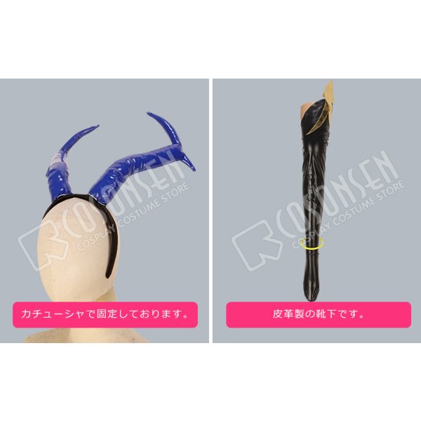 画像8: ツキウタ。 AGF2017企画ツキプロ合同エア舞台「ORIGIN」 魔族 Six Gravity 睦月始 コスプレ衣装 (8)