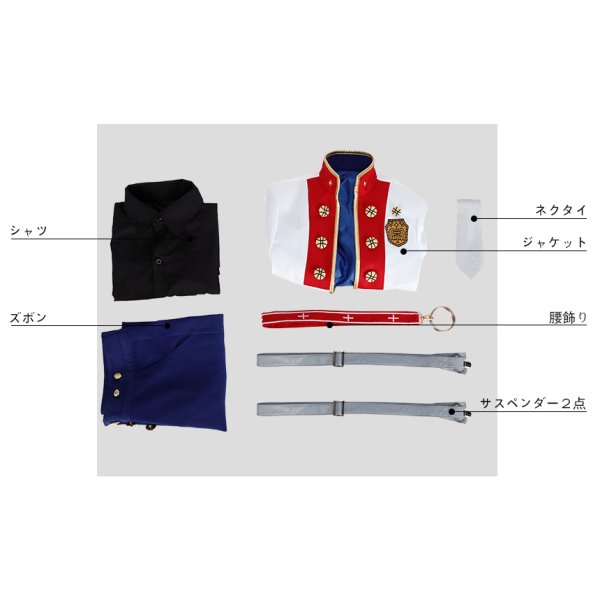 画像14: 【25%OFF】あんさんぶるスターズ あんスタ 金色の風*励ましのウィッシングライブ 逆先夏目 葵ひなた 影片みか コスプレ衣装 (14)