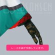 画像9: ローゼンメイデン0-ゼロ- 大正浪漫風 翠星石 コスプレ衣装 (9)