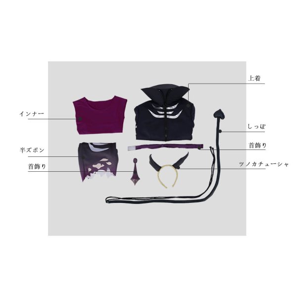 画像10: ツキウタ。 AGF2017企画ツキプロ合同エア舞台「ORIGIN」魔族 Six Gravity 師走駆 コスプレ衣装 (10)