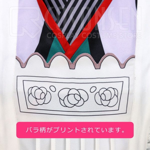 画像13: ローゼンメイデン0-ゼロ- 大正浪漫風 翠星石 コスプレ衣装 (13)