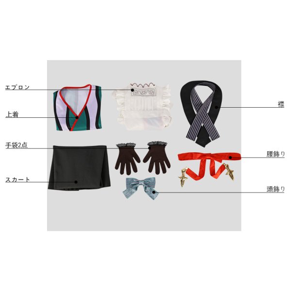 画像20: ローゼンメイデン0-ゼロ- 大正浪漫風 翠星石 コスプレ衣装 (20)