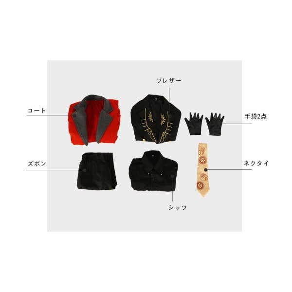 画像11: 【25%OFF】Fate/Grand Order FGO カルナ 英霊正装 2周年記念 概念礼装 コスプレ衣装 (11)