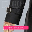 画像9: 【25％OFF】Fate/Grand Order FGO マキリ・ゾォルケン コスプレ衣装 (9)